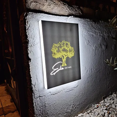 Апартаменты Elia Old Town